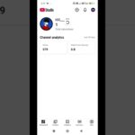 #update #nft #chatgpt #website #twitter #contentcreatortools #voiceoverai #youtubetips