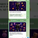 #uppzbot Бот із завданнями зірками та NFT видає зірки та NFT за декілька кліків