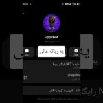#@uppzbot #star #nft